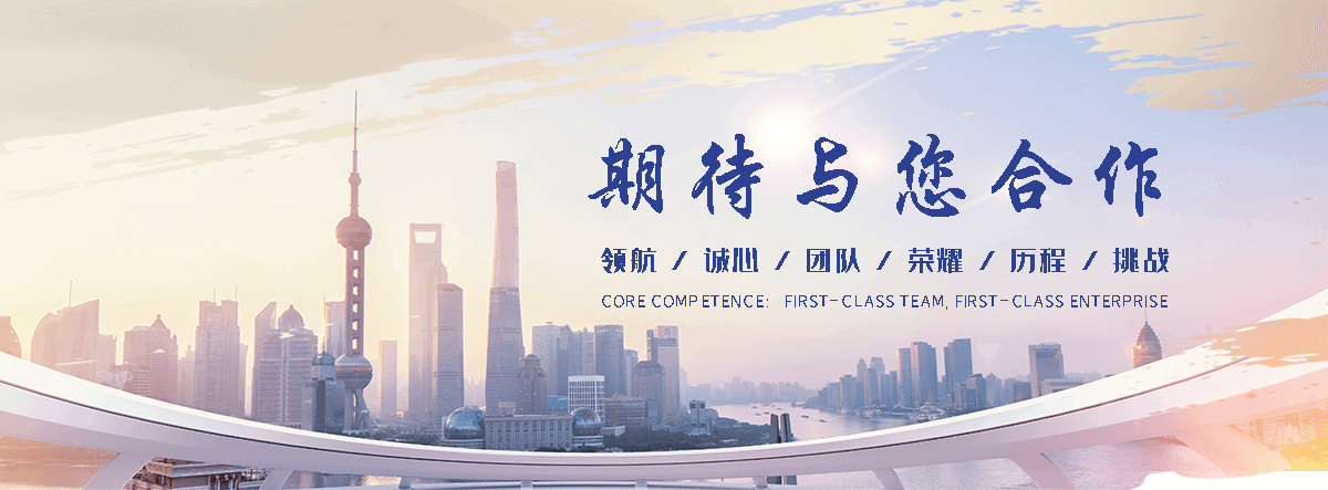 鸡西公司主营工业吊扇 高大空间空调机组 燃气辐射采暖 工业燃烧器等设备 致力于解决高大空间制冷取暖等问题,工业吊扇